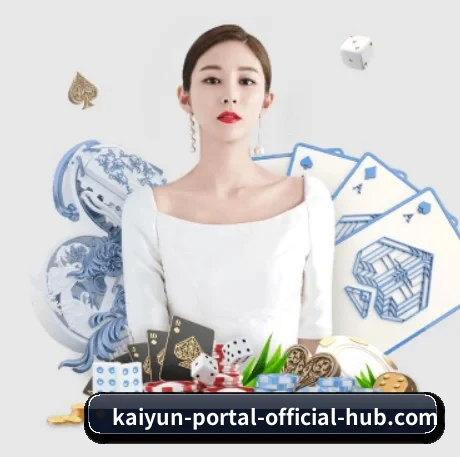 开云 隐私政策与服务边界说明